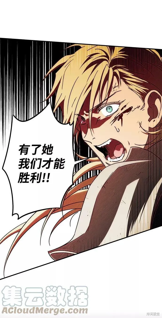 92 第12页