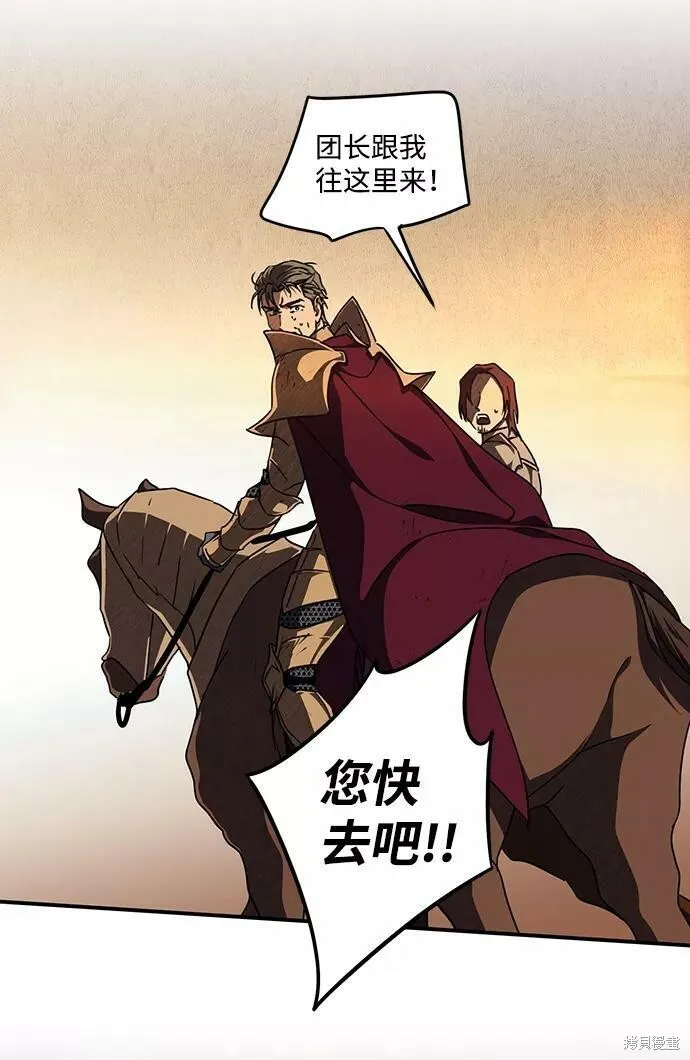 92 第13页