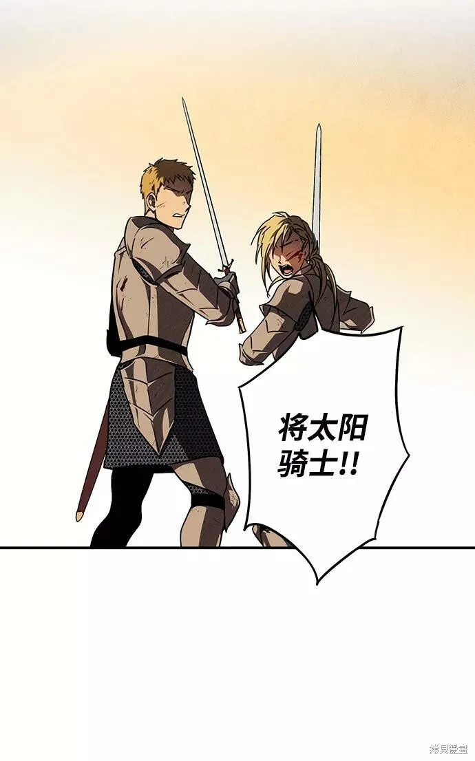 92 第14页