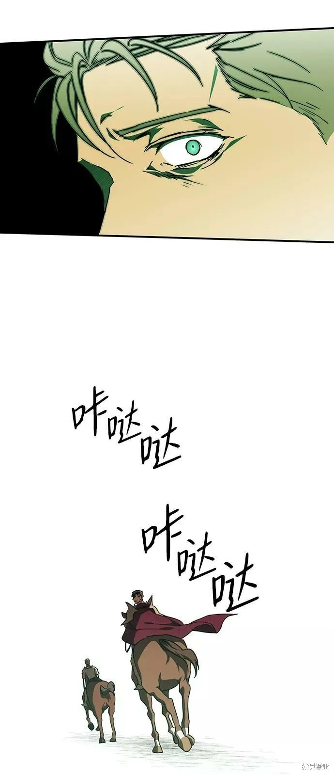 92 第17页
