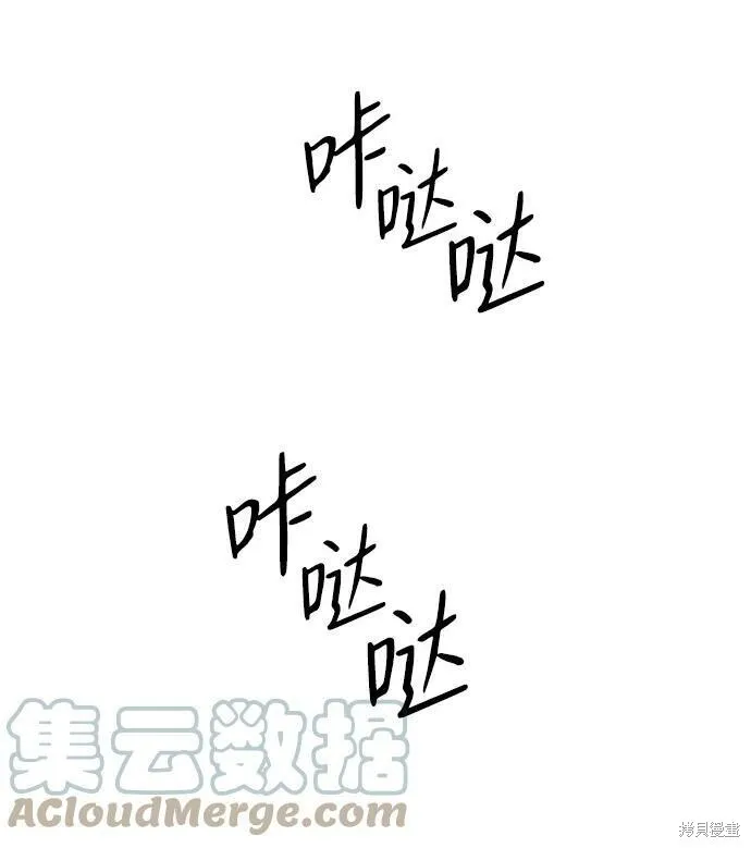 92 第18页