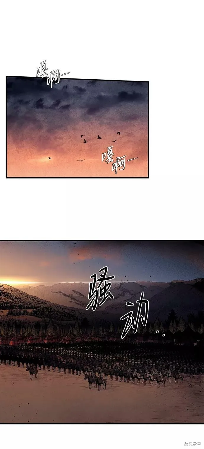 92 第20页
