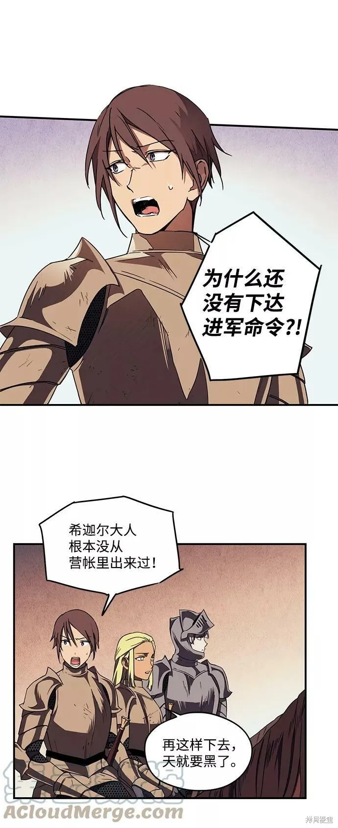 92 第21页