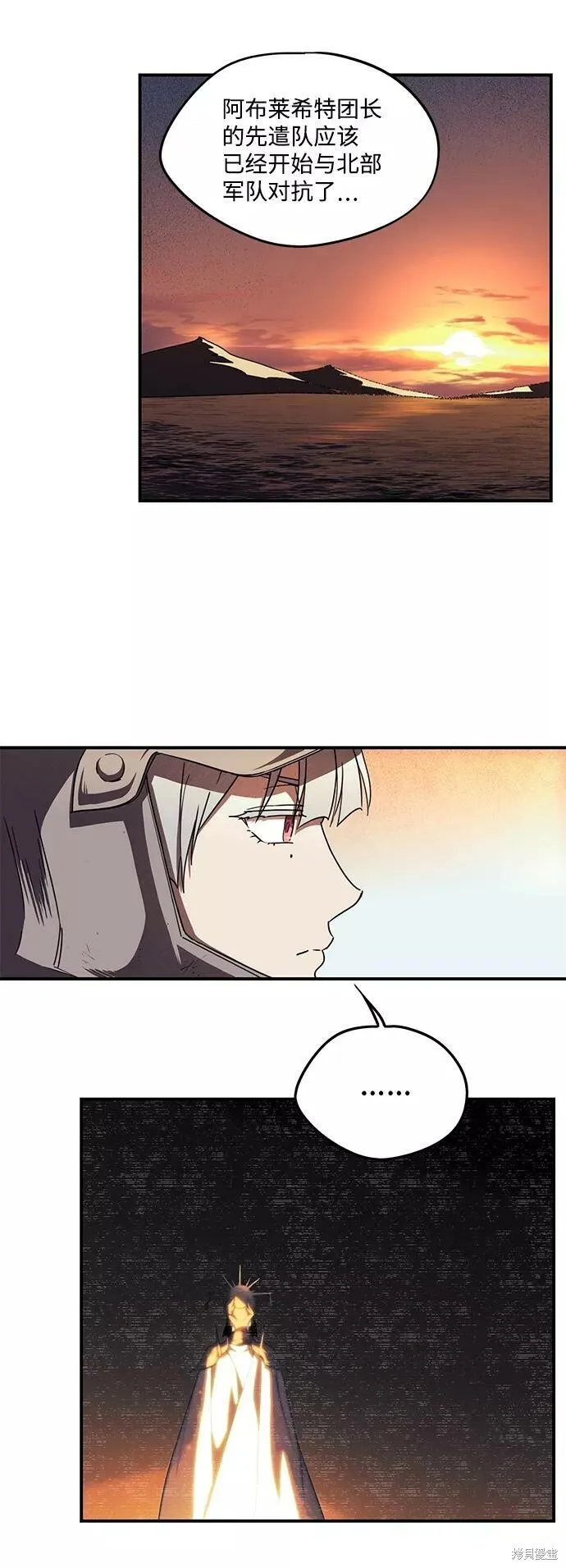 92 第22页