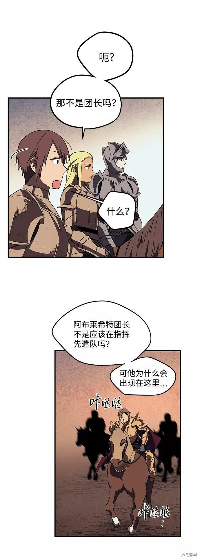 92 第23页