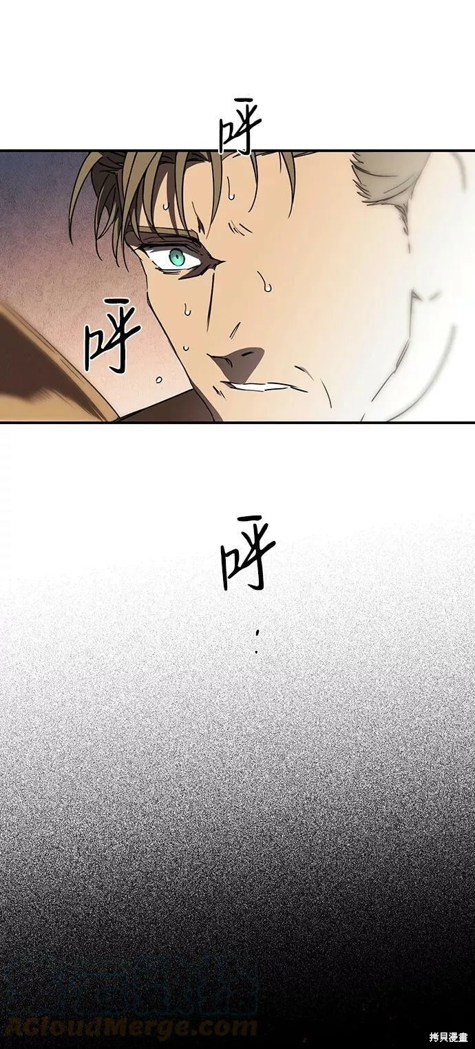 92 第24页