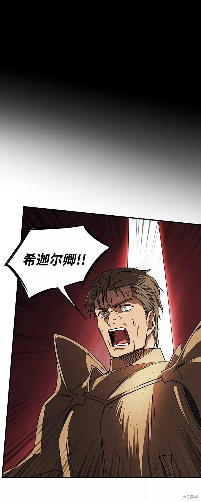 92 第26页