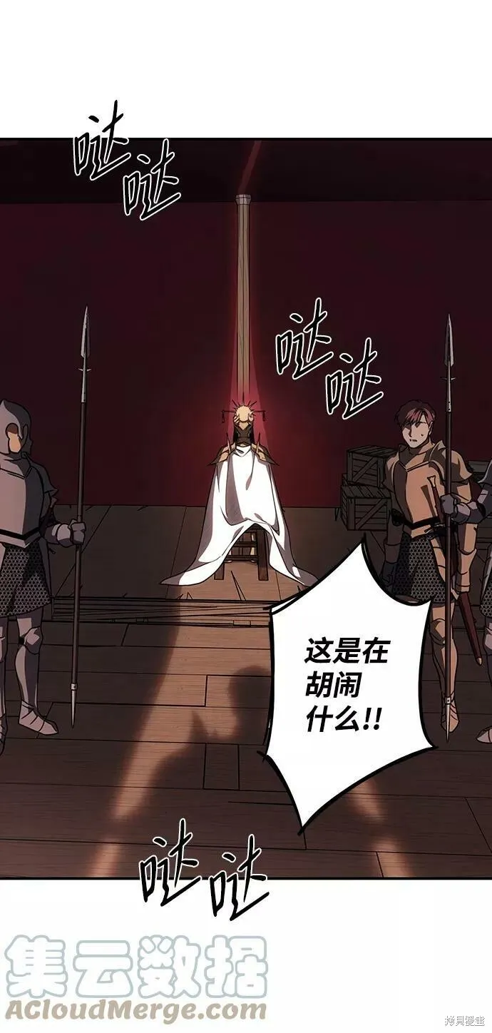 92 第27页