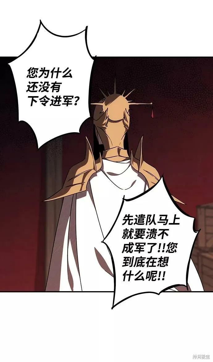 92 第28页