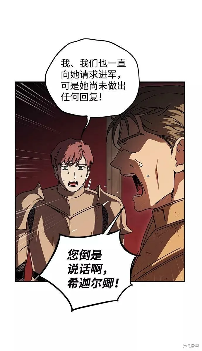 92 第29页