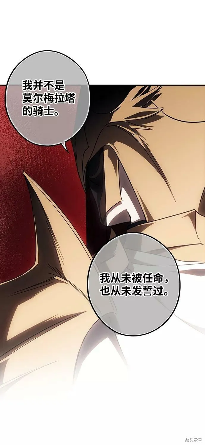 92 第31页