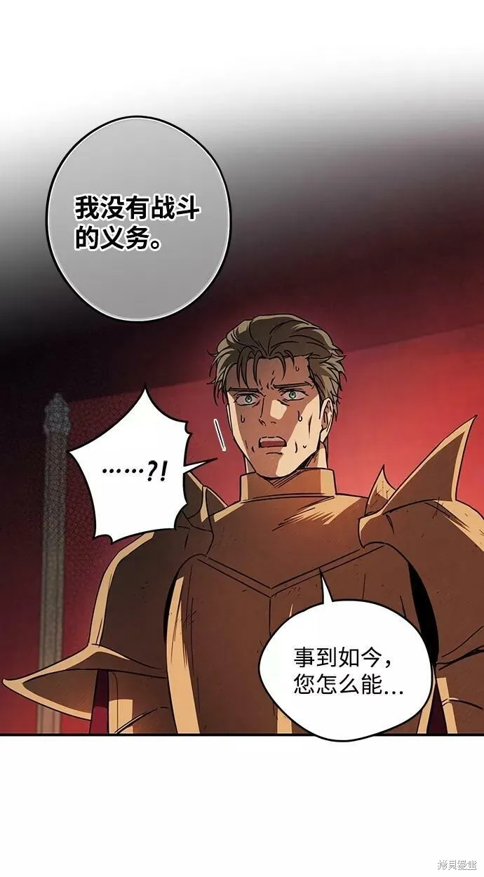 92 第32页