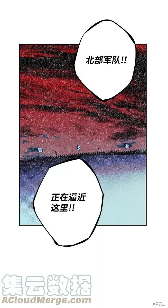 92 第33页