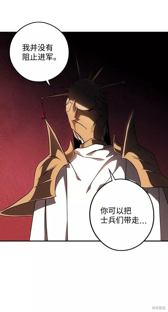 92 第34页