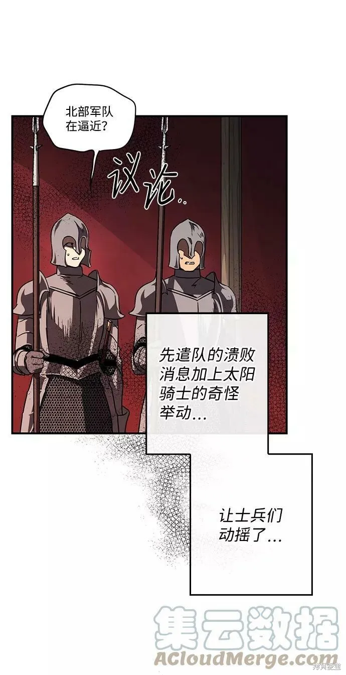 92 第36页