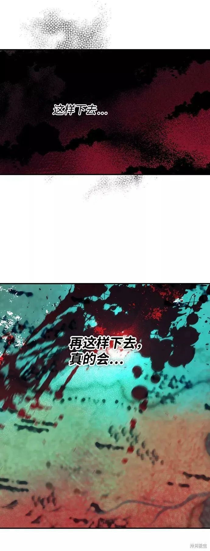 92 第37页