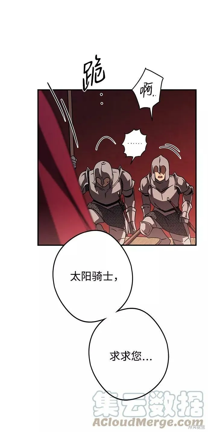 92 第39页