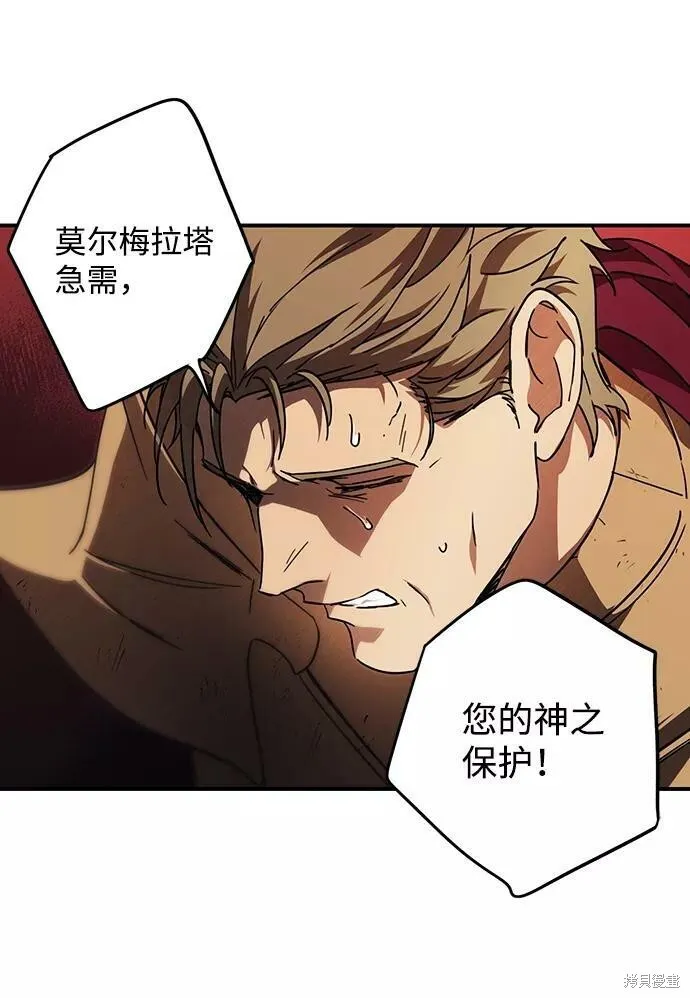 92 第41页