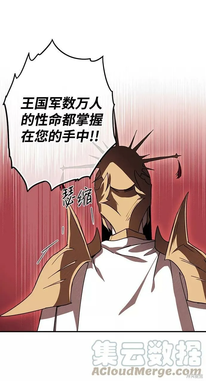 92 第42页