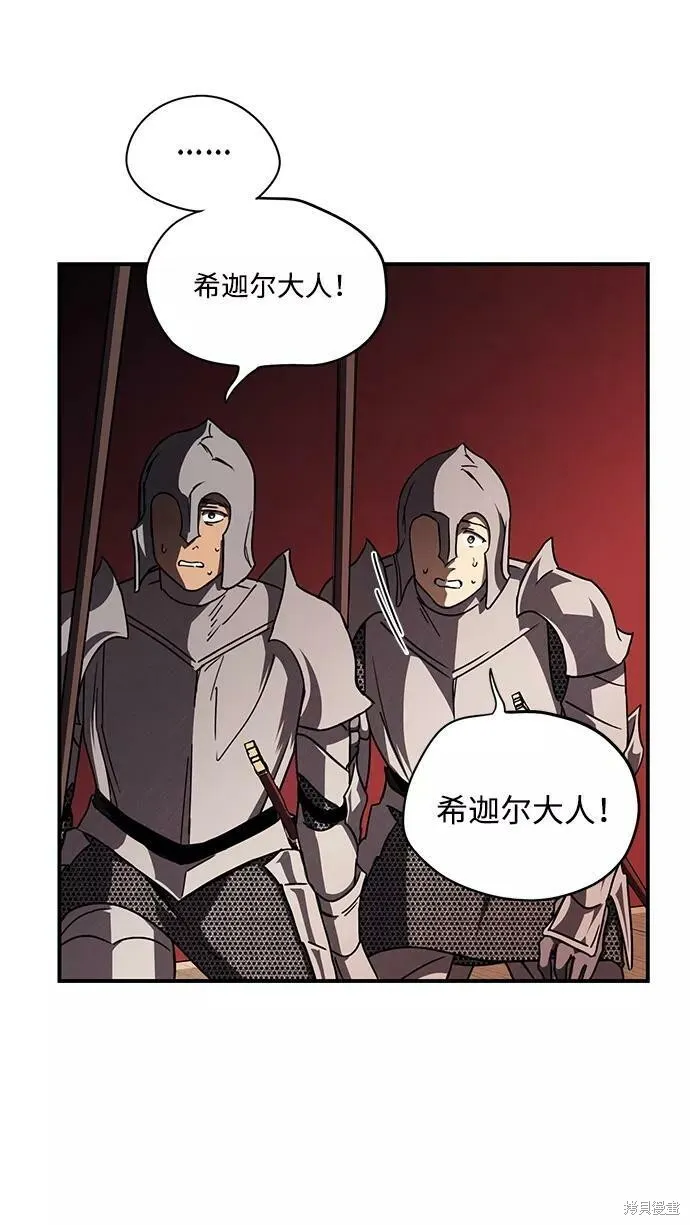 92 第43页