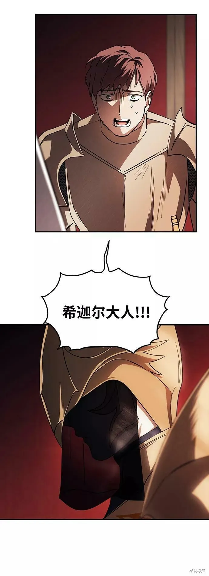 92 第44页