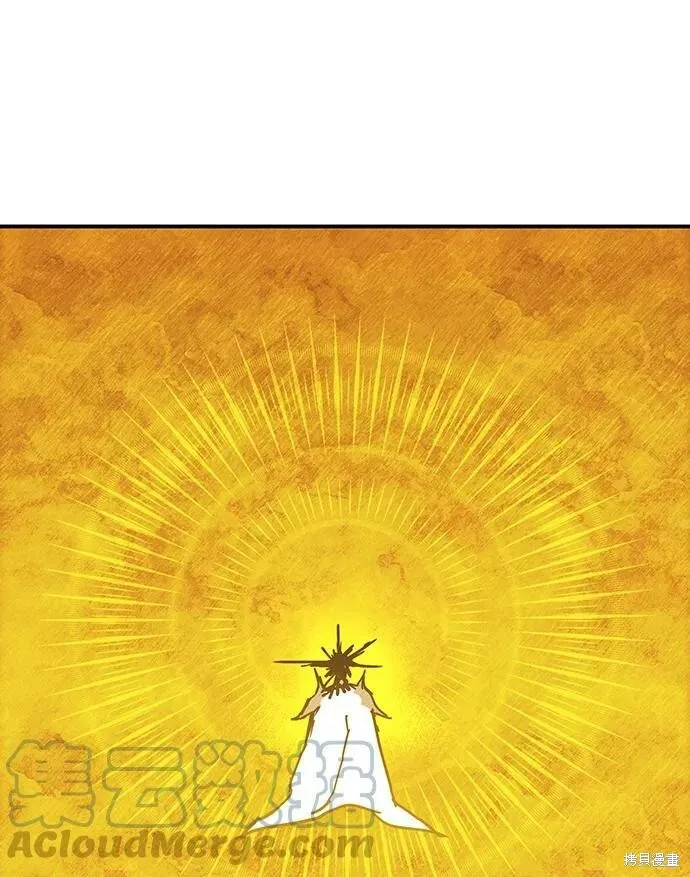 92 第48页
