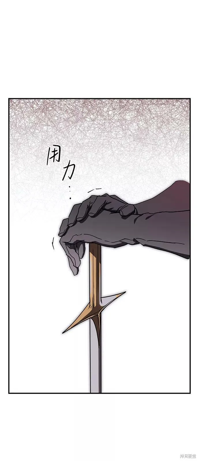 92 第52页