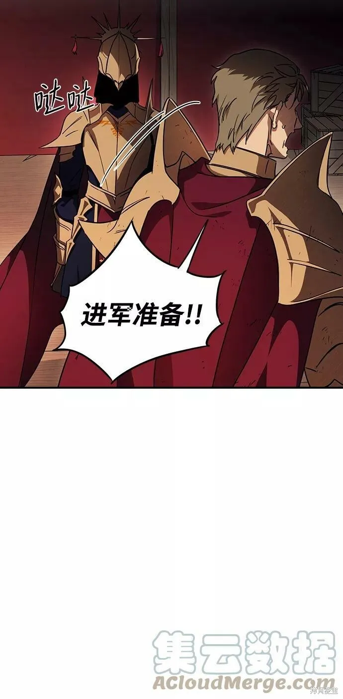 92 第54页