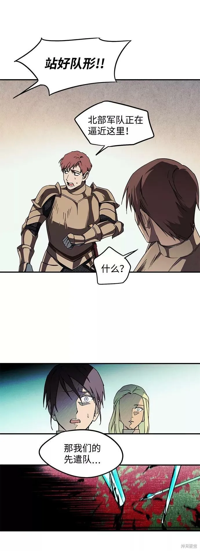 92 第55页