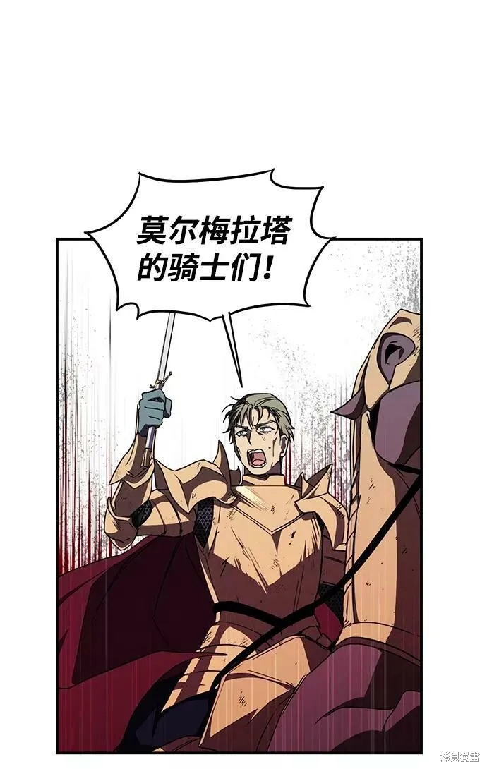 92 第56页