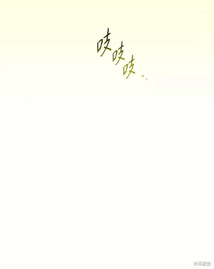 92 第65页