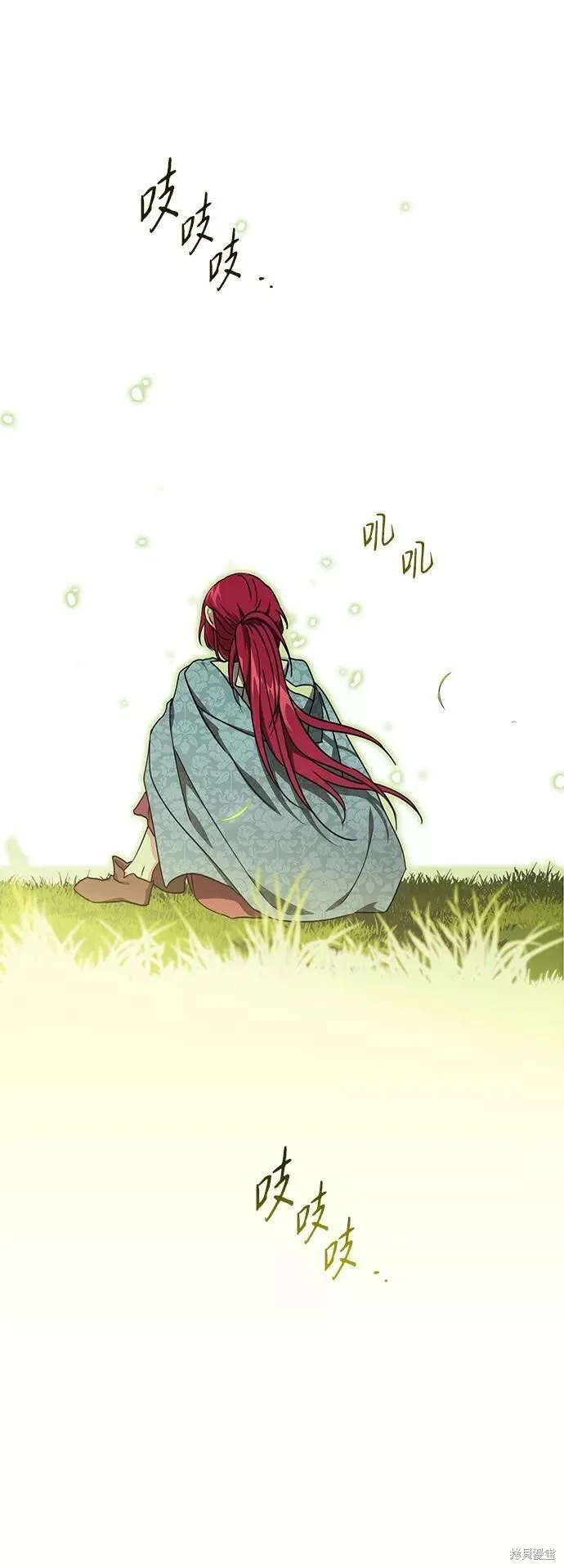 92 第66页