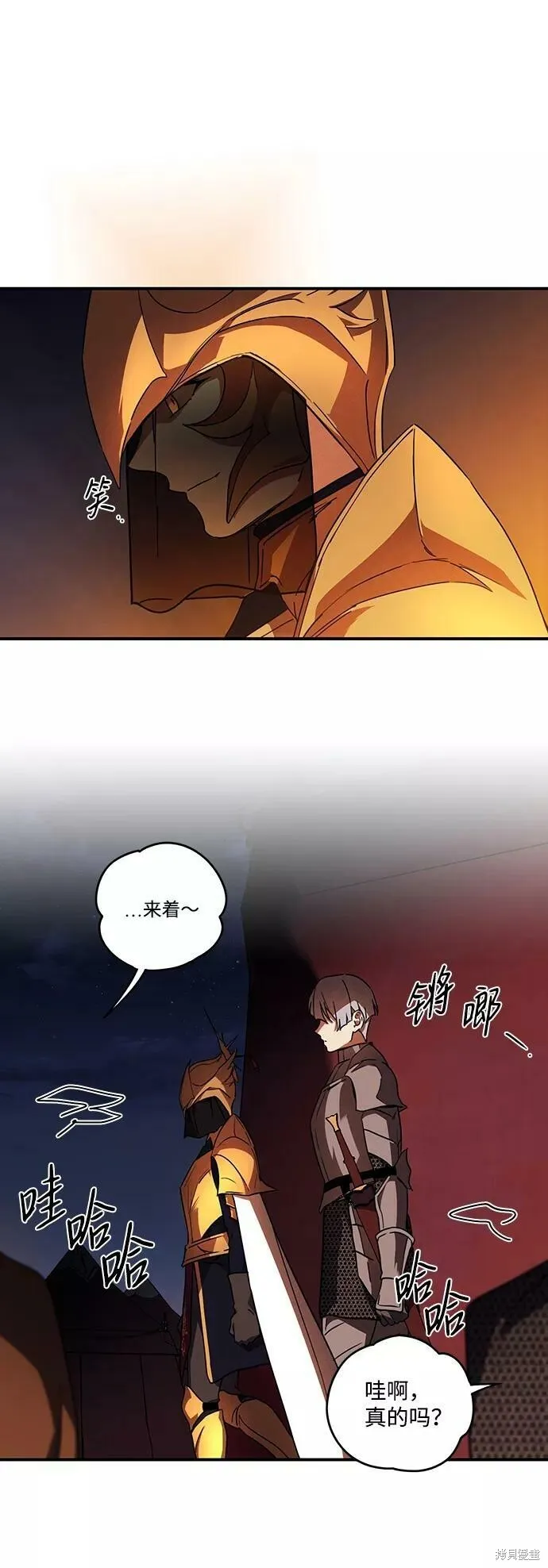 91 第1页