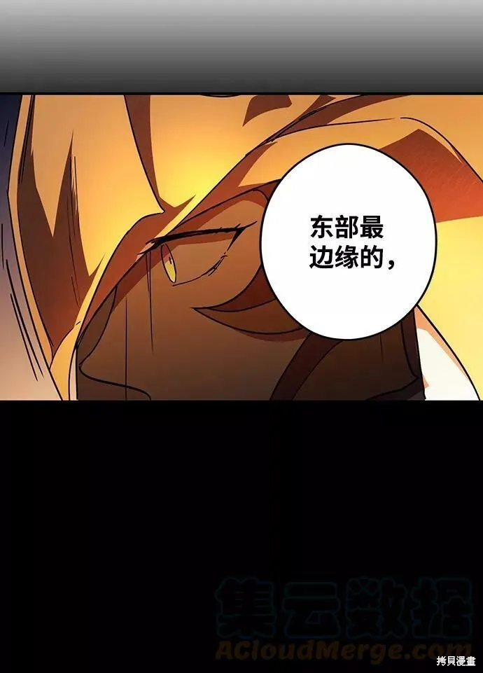 91 第3页