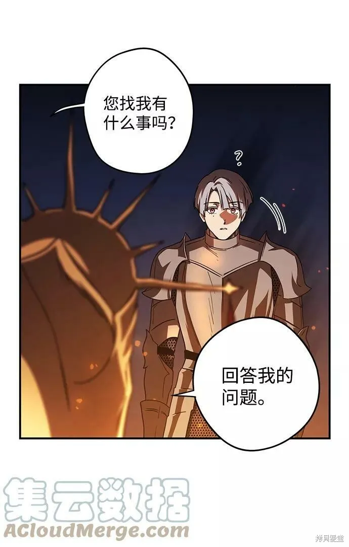 91 第9页