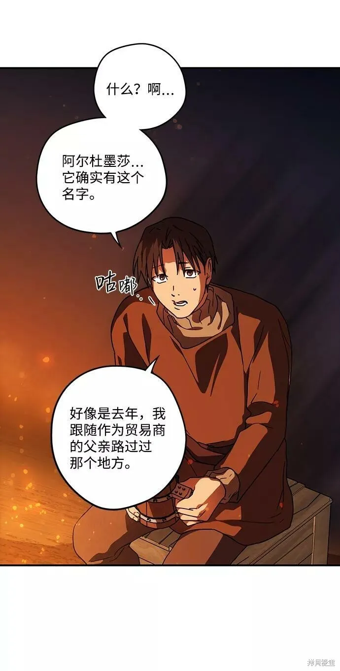 91 第10页