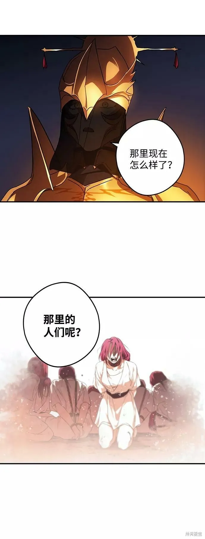 91 第11页