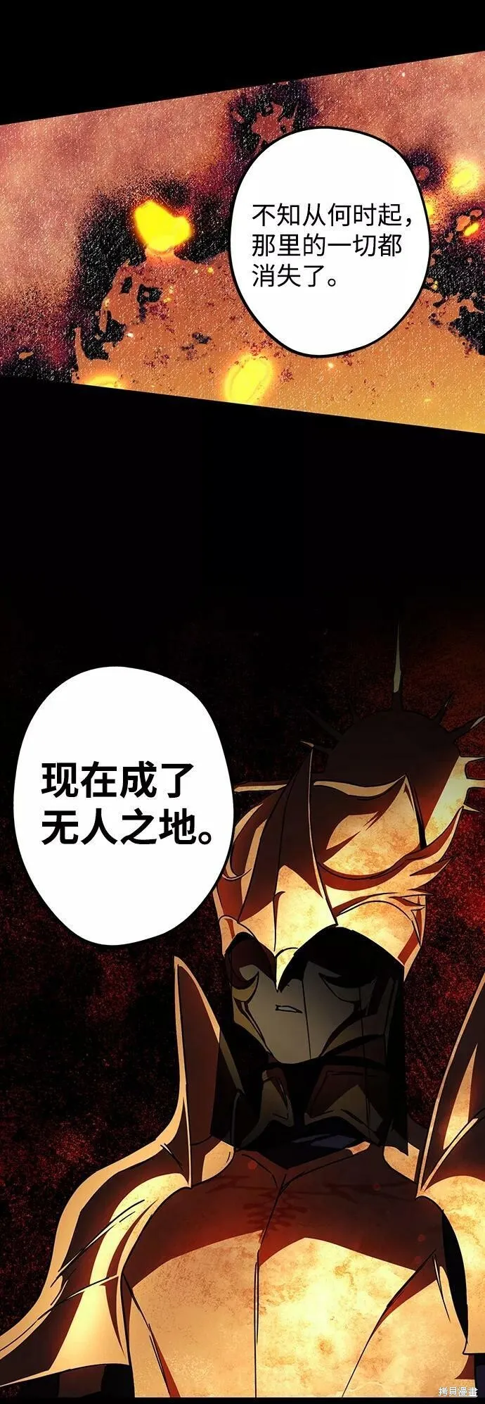 91 第14页