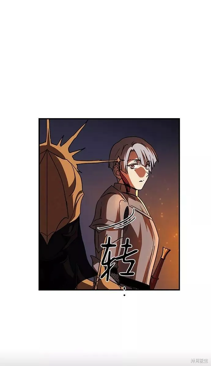91 第16页