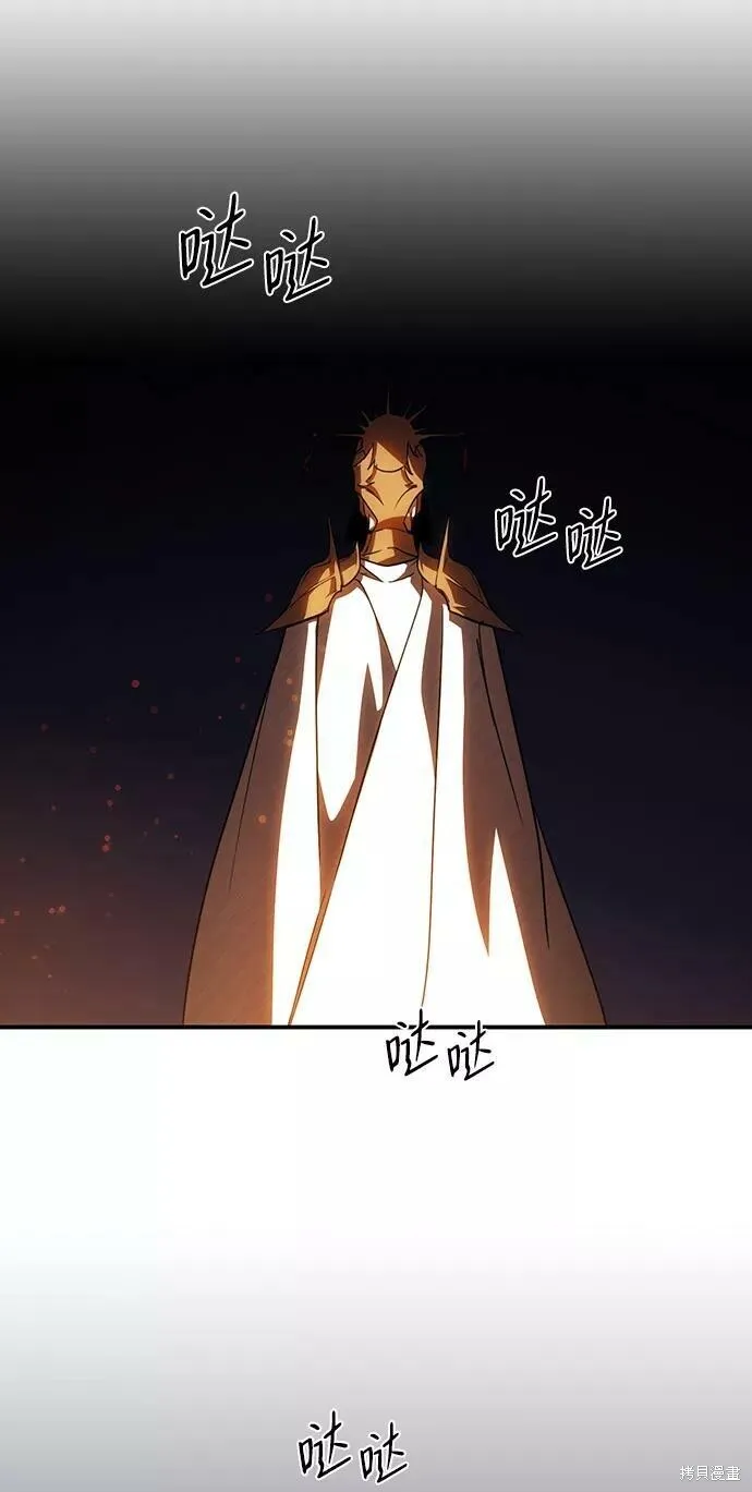 91 第17页