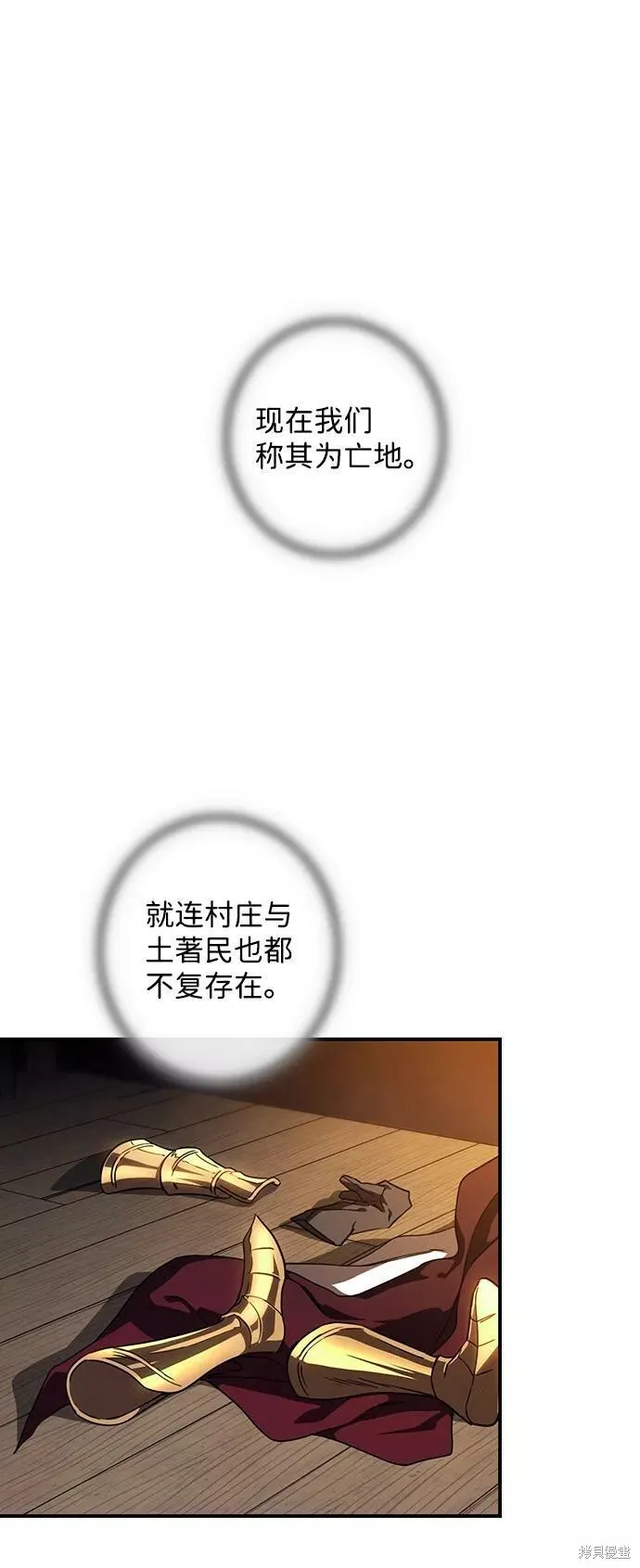 91 第19页