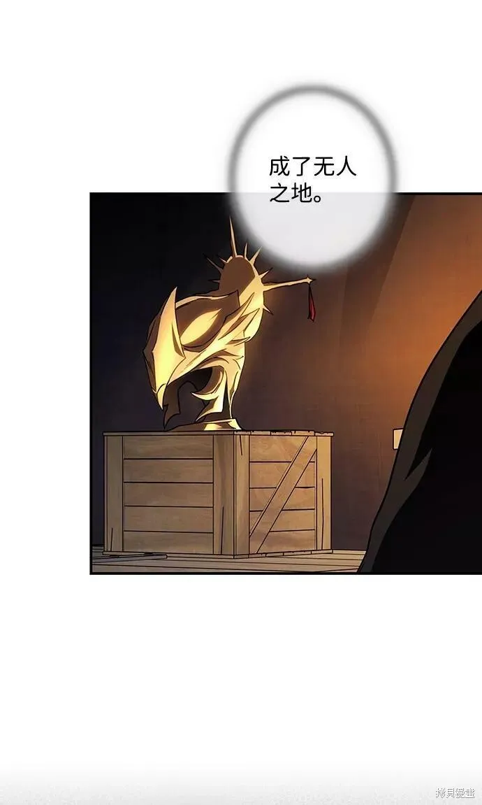 91 第20页