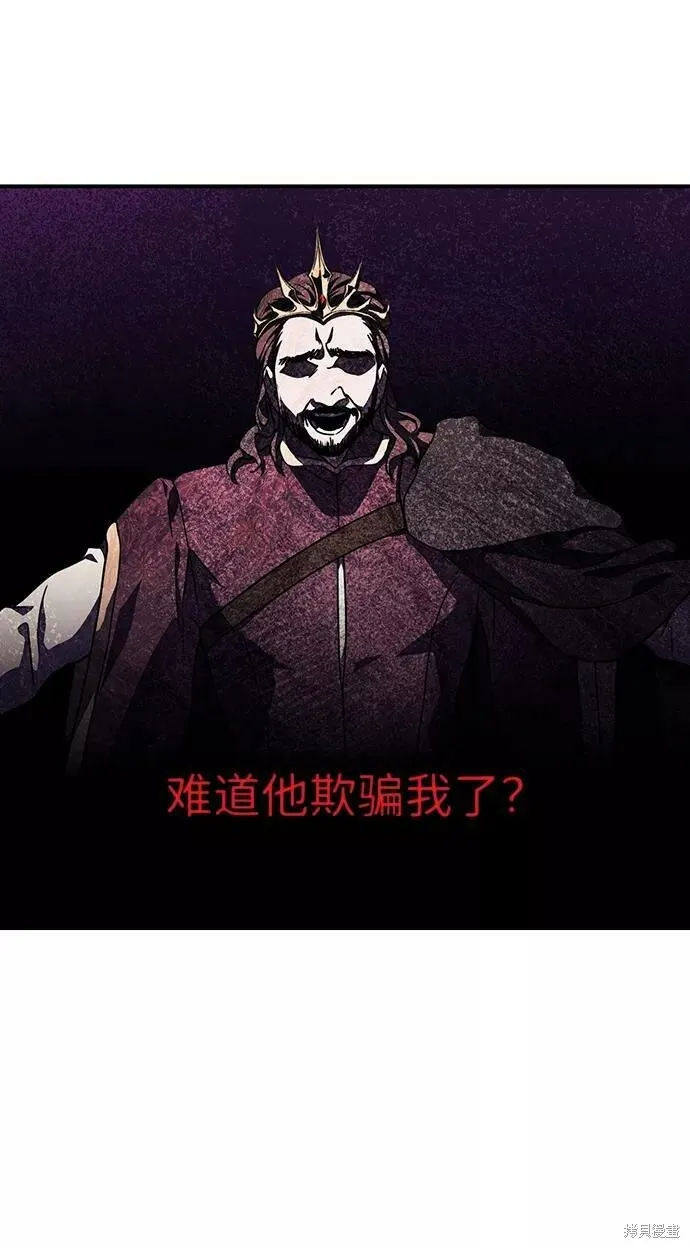 91 第23页