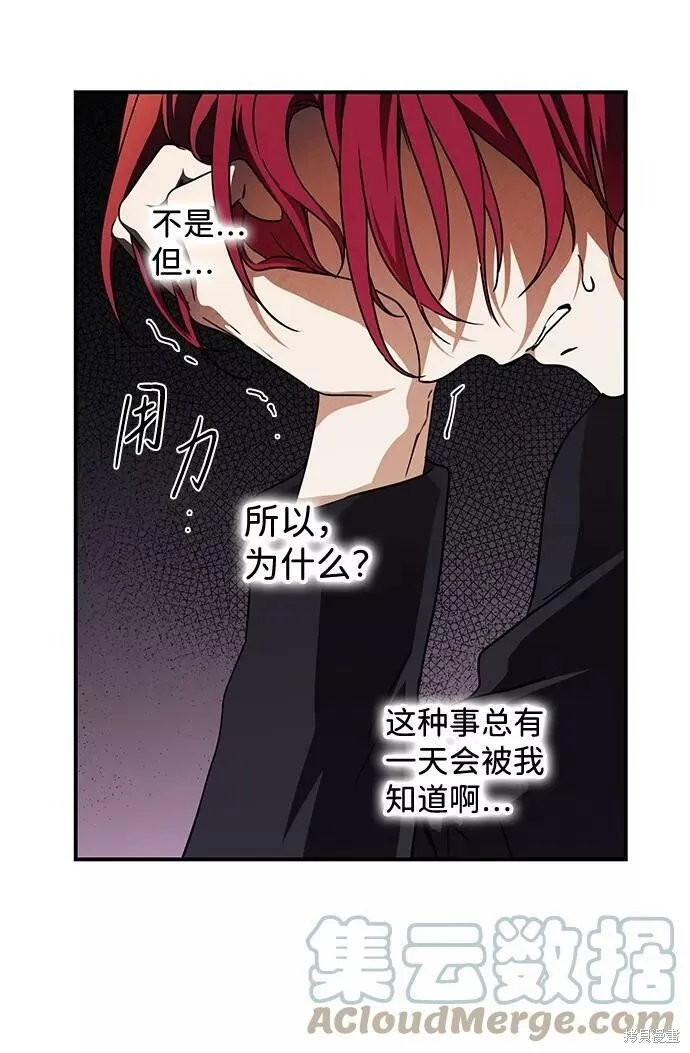 91 第24页