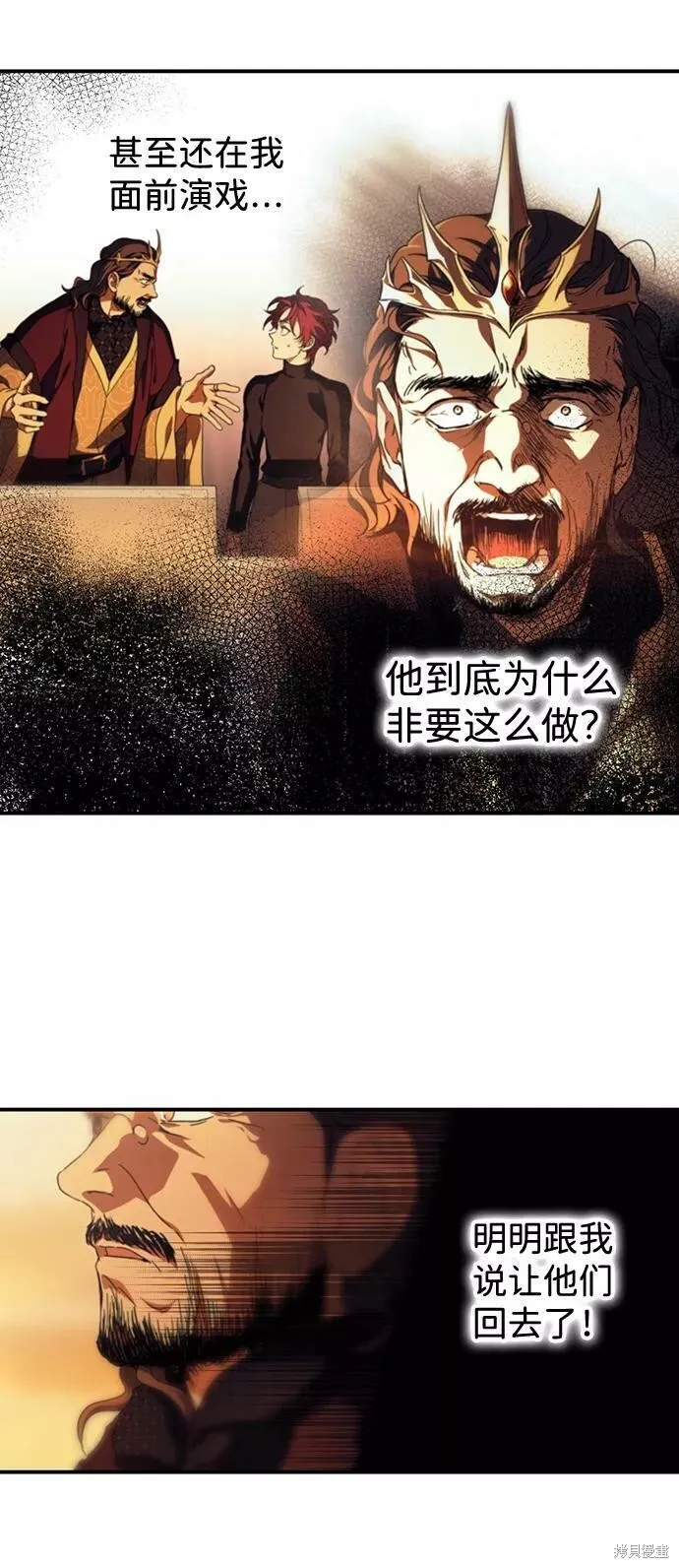 91 第25页
