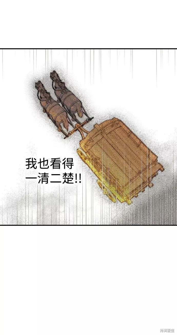 91 第26页