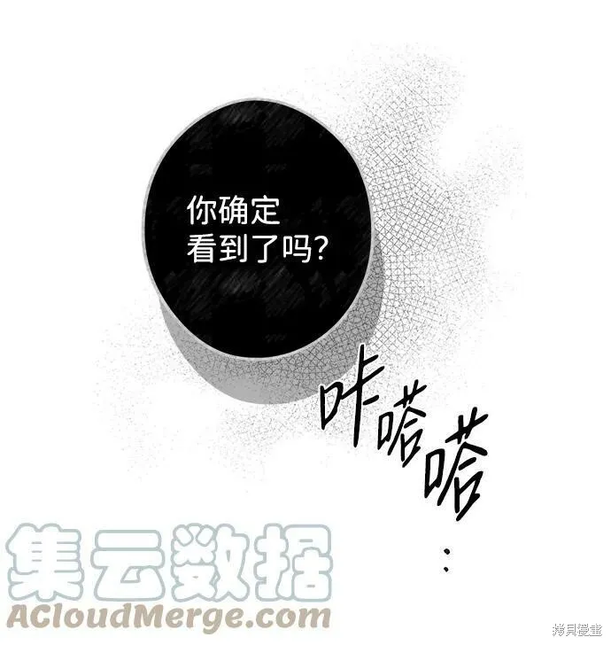 91 第27页