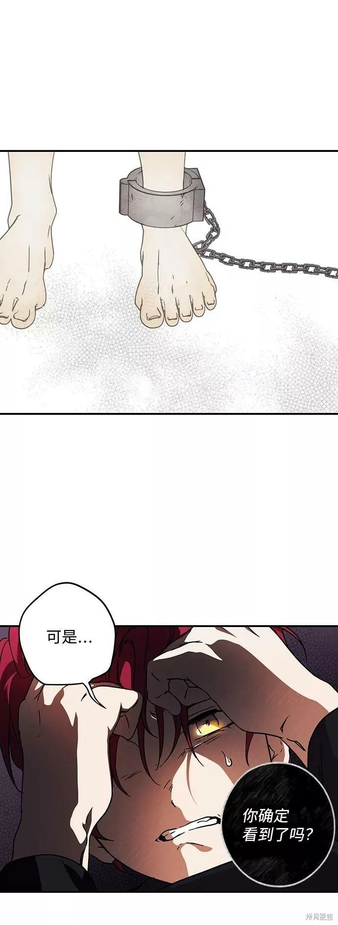 91 第28页