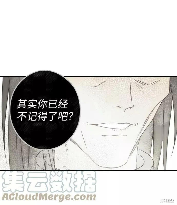 91 第30页