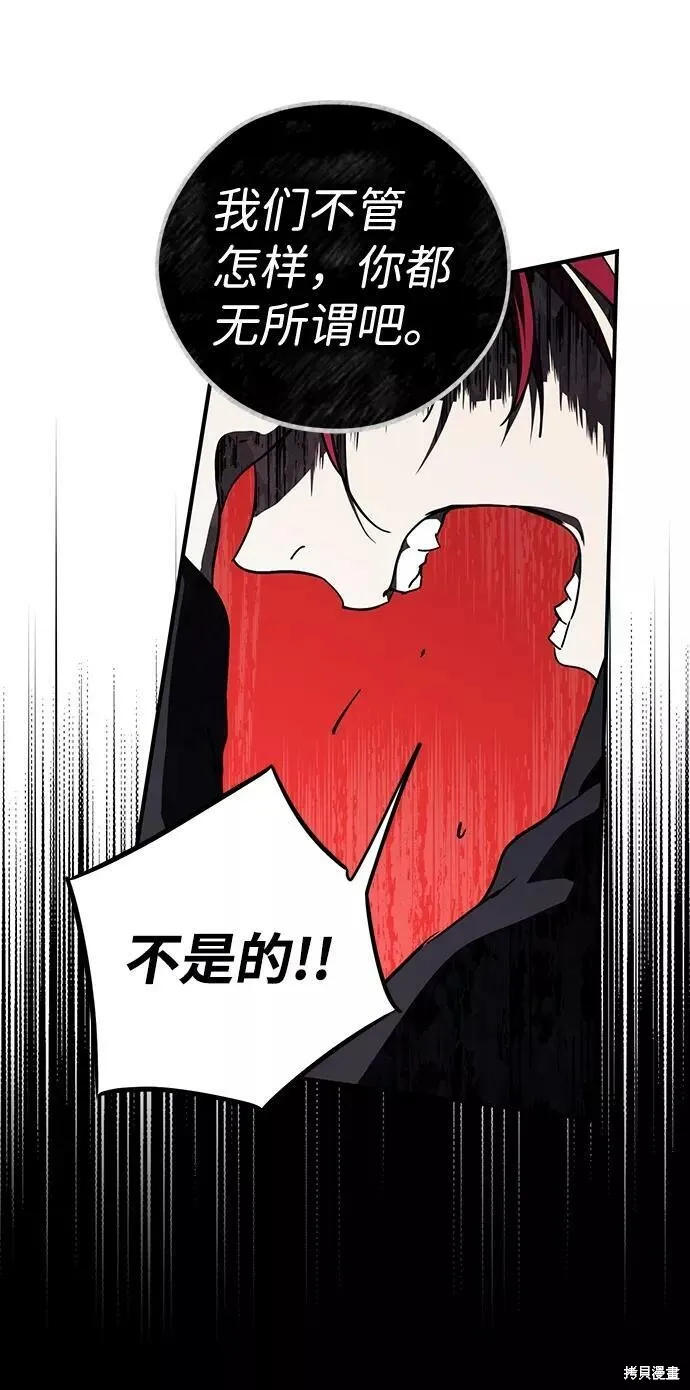 91 第31页